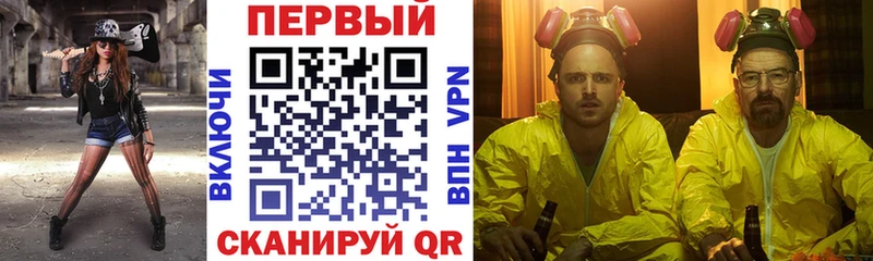 АМФ Розовый  Иланский 