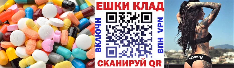 купить  цена  Иланский  ЭКСТАЗИ VHQ 