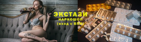 метадон Семёнов