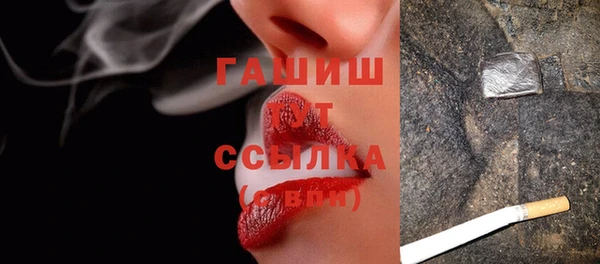 не бодяженный Алексеевка