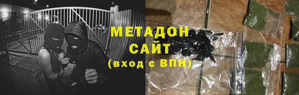 твердый Алзамай
