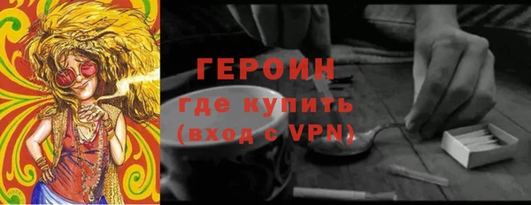метадон Алексин