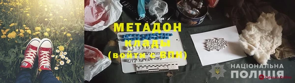 твердый Алзамай