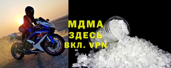 не бодяженный Алексеевка