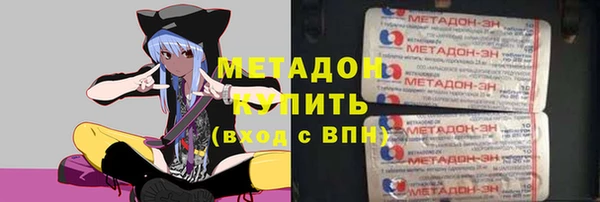 твердый Алзамай