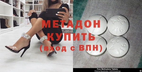 твердый Алзамай