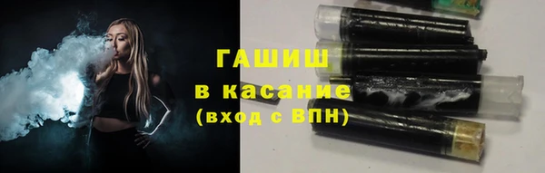 сатива Семикаракорск