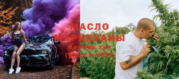 метадон Алексин