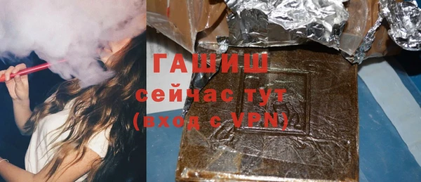 дурь Абинск