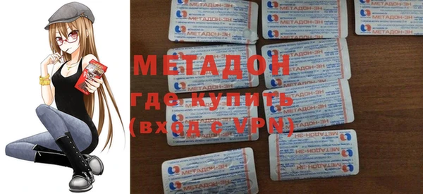 не бодяженный Алексеевка
