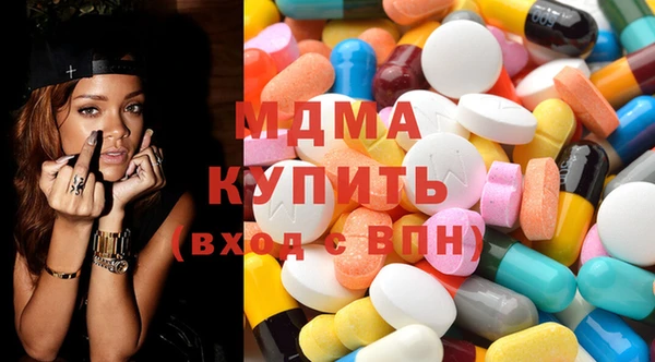метадон Алексин