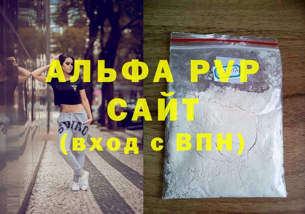 твердый Алзамай