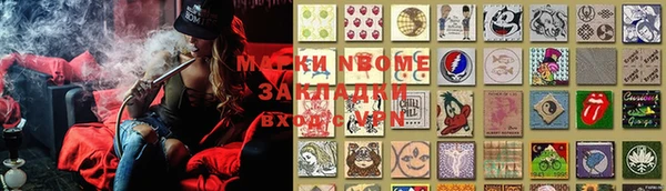 метадон Алексин
