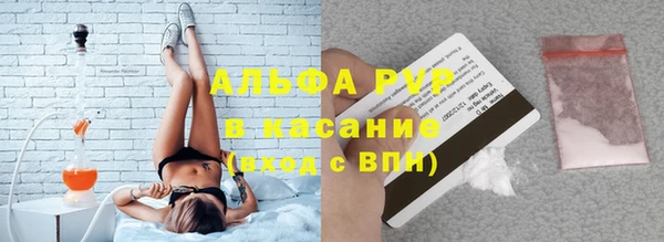 твердый Алзамай