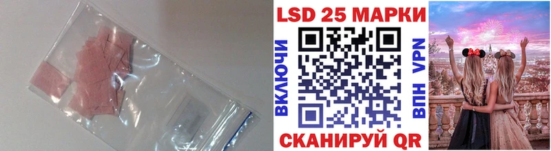 даркнет сайт Иланский ЛСД экстази ecstasy